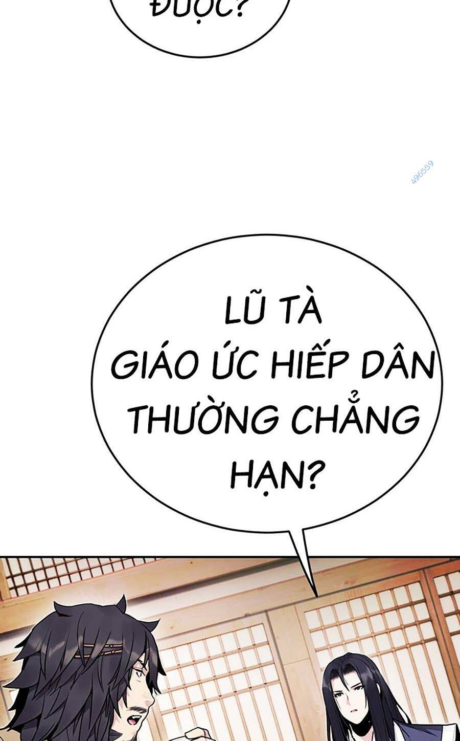 Hắc Bạch Võ Đế Chapter 26 - Trang 2