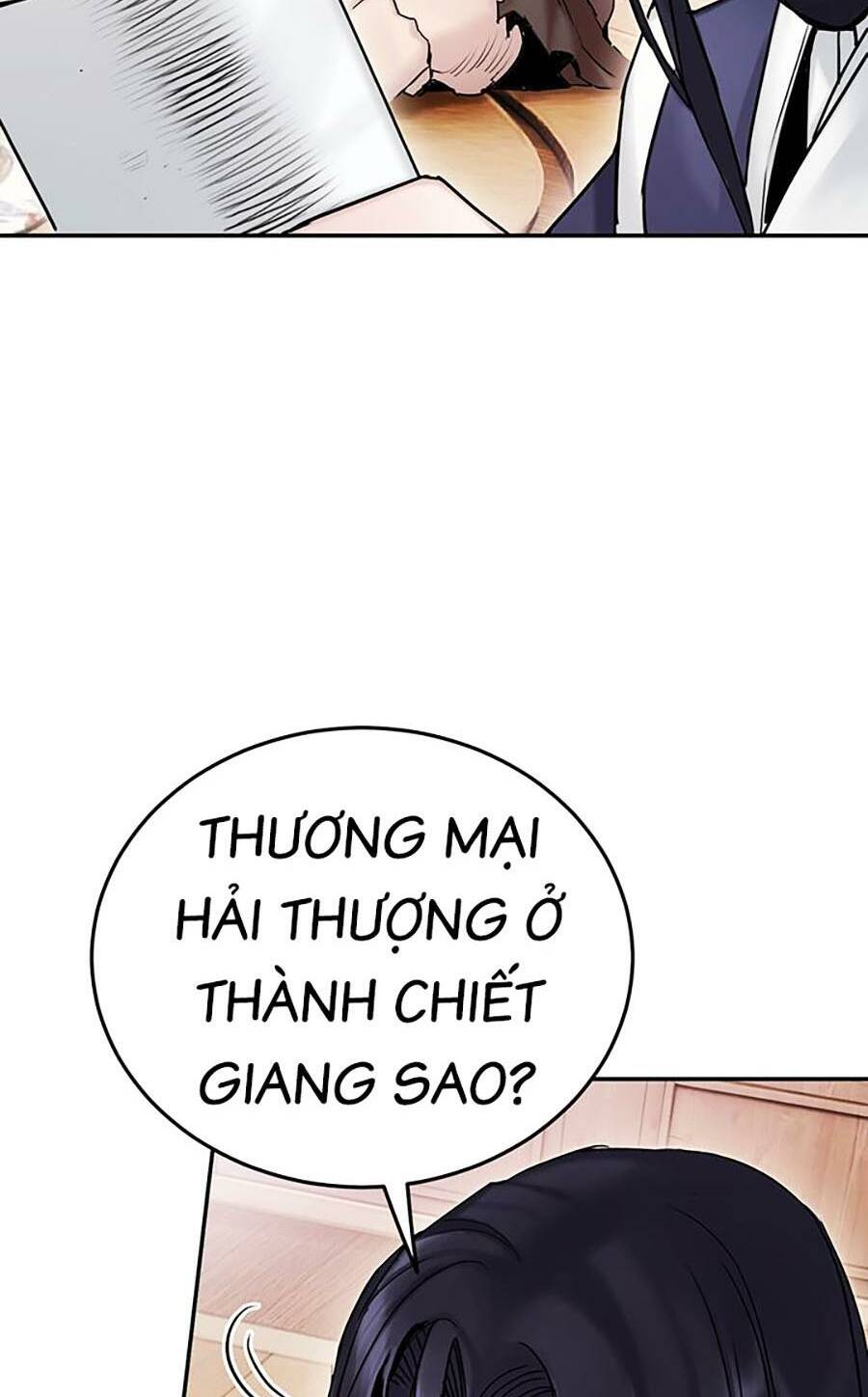 Hắc Bạch Võ Đế Chapter 26 - Trang 2