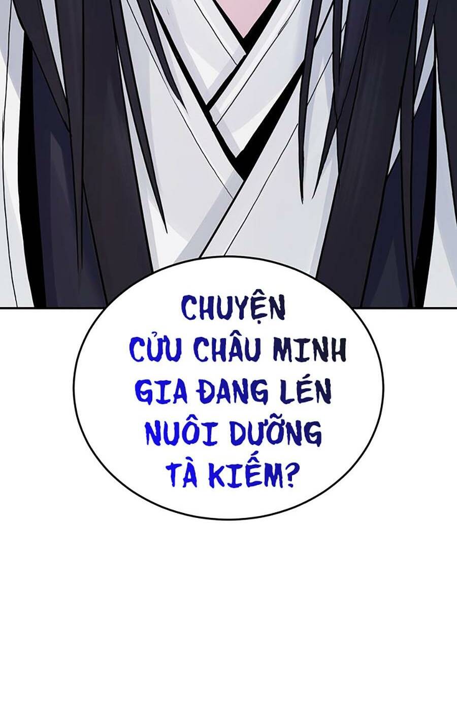 Hắc Bạch Võ Đế Chapter 26 - Trang 2