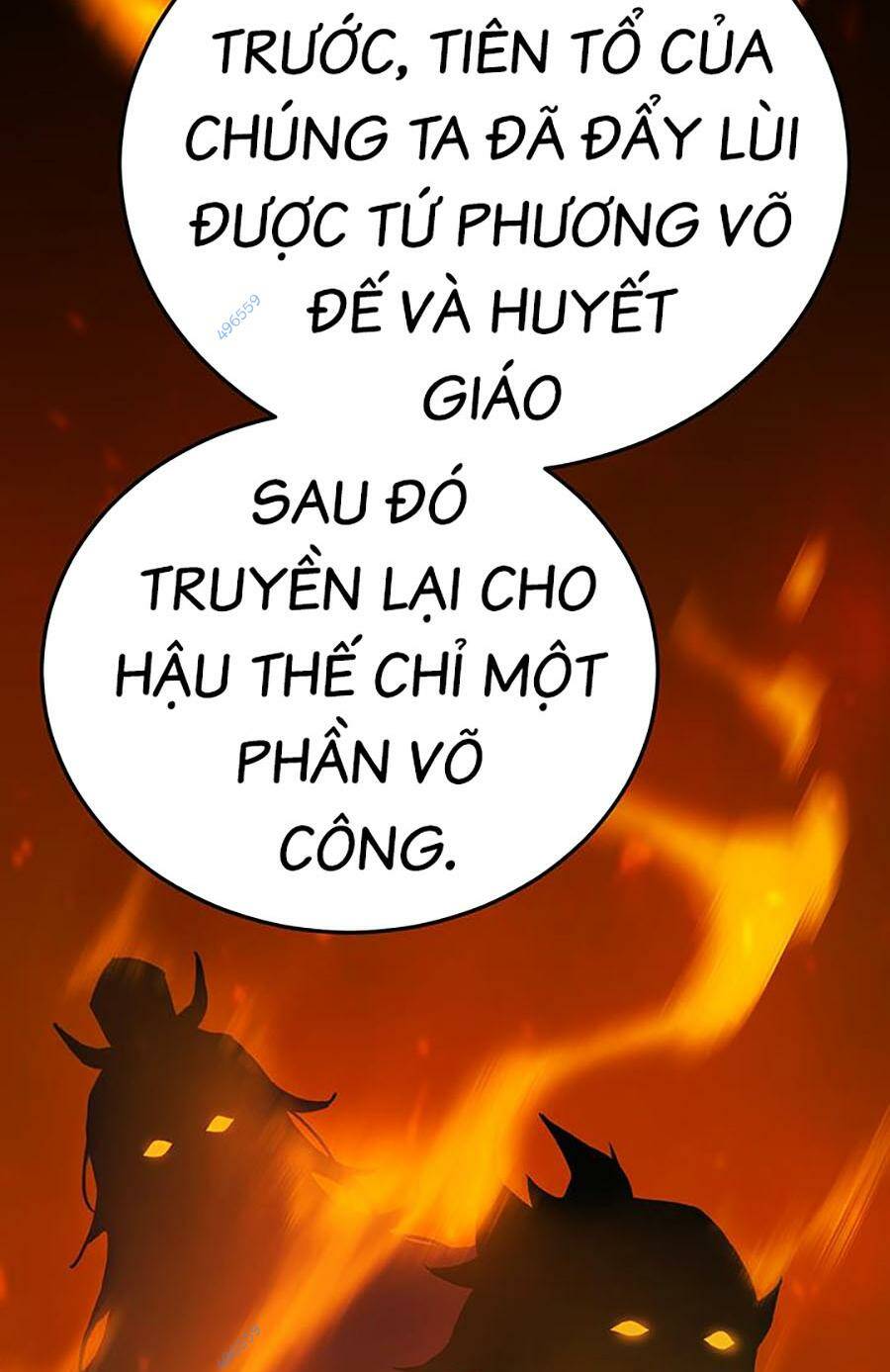 Hắc Bạch Võ Đế Chapter 26 - Trang 2