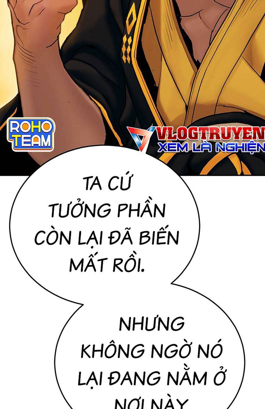 Hắc Bạch Võ Đế Chapter 26 - Trang 2