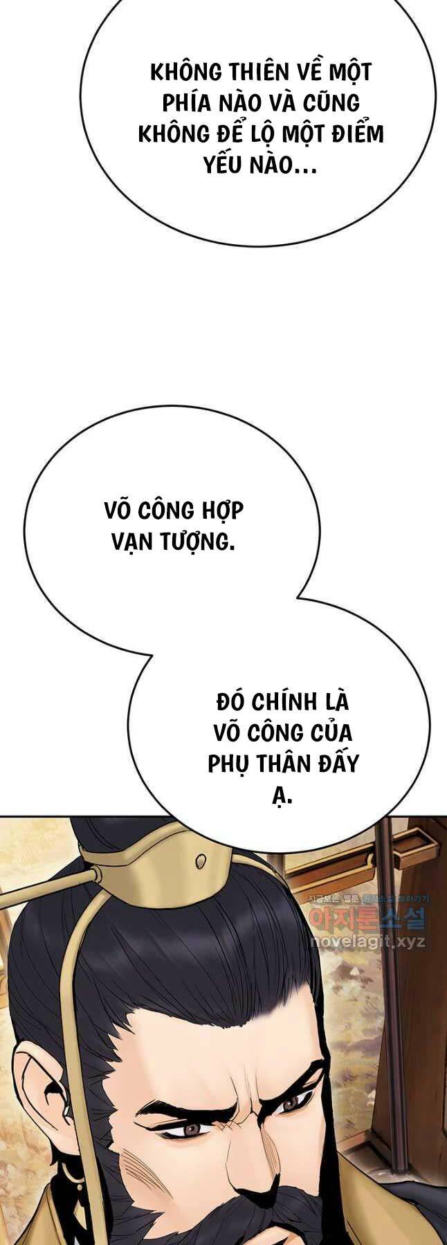 Hắc Bạch Võ Đế Chapter 25 - Trang 2