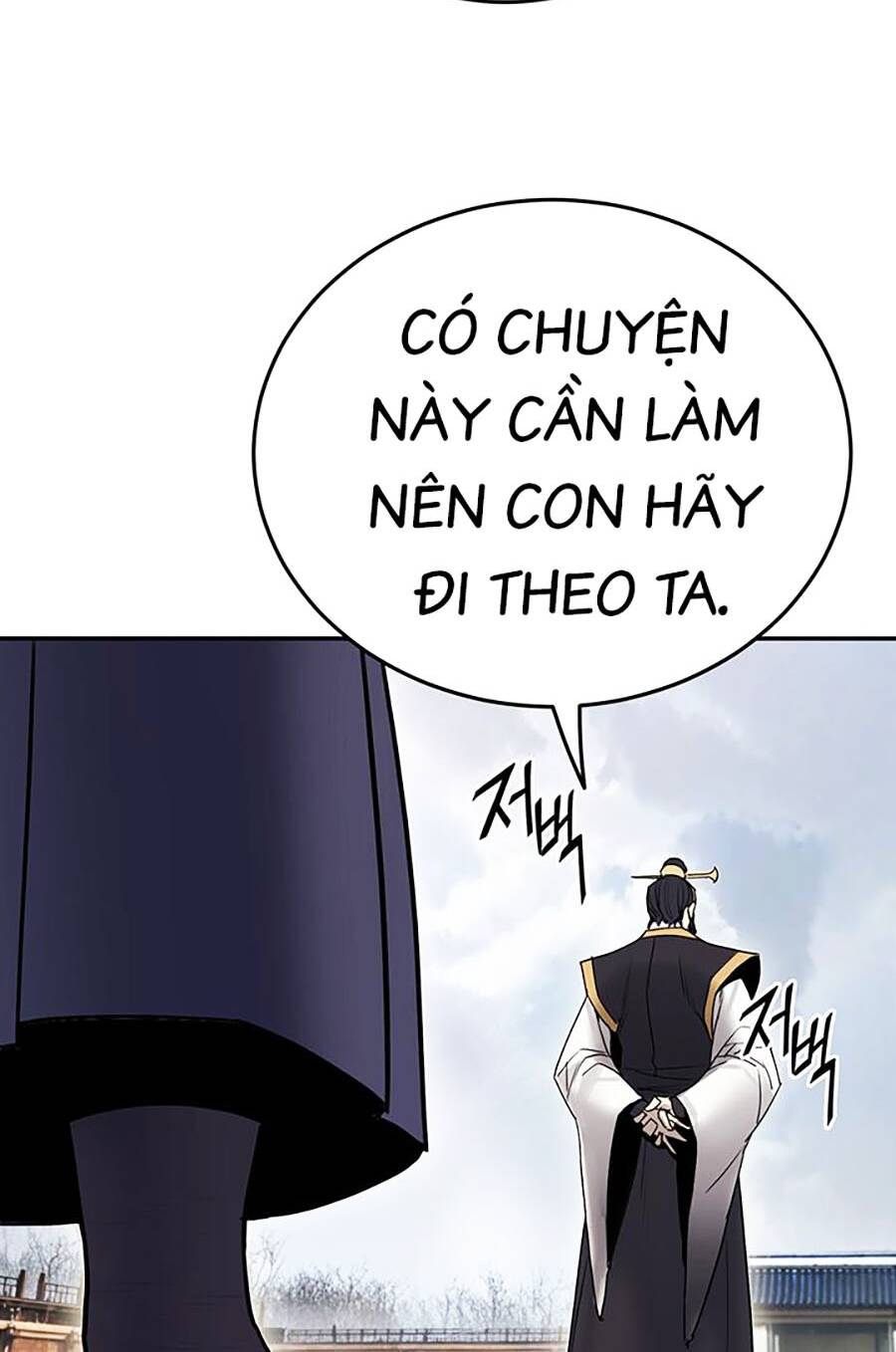 Hắc Bạch Võ Đế Chapter 24 - Trang 2