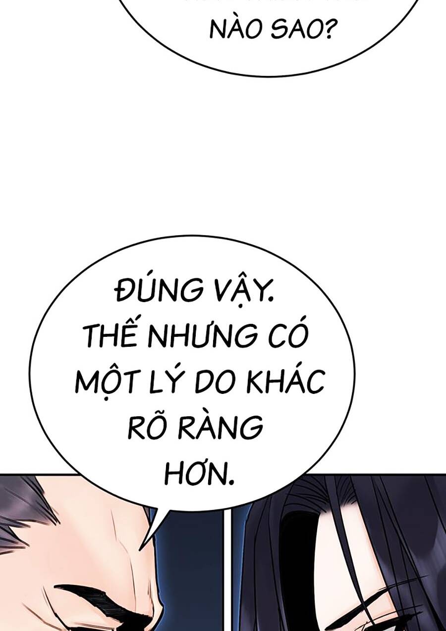 Hắc Bạch Võ Đế Chapter 24 - Trang 2