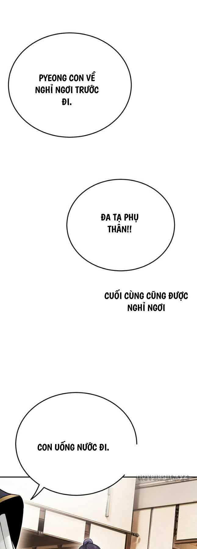 Hắc Bạch Võ Đế Chapter 23 - Trang 2