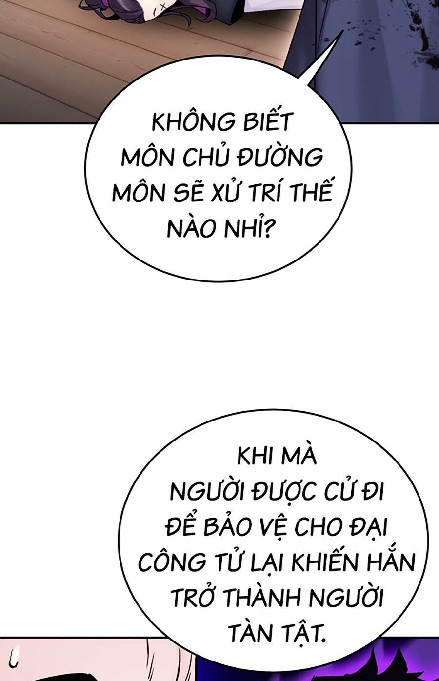 Hắc Bạch Võ Đế Chapter 22 - Trang 2