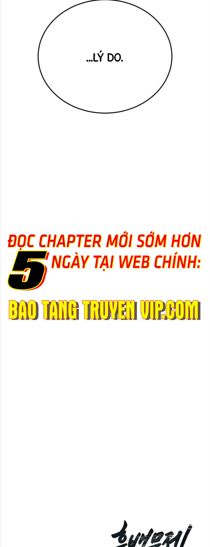 Hắc Bạch Võ Đế Chapter 19 - Trang 2