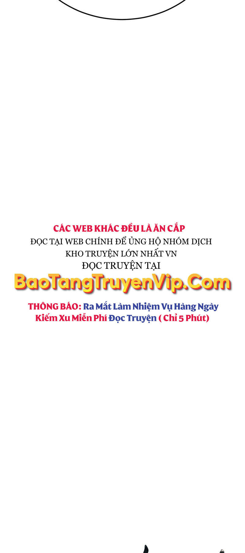 Hắc Bạch Võ Đế Chapter 18 - Trang 2