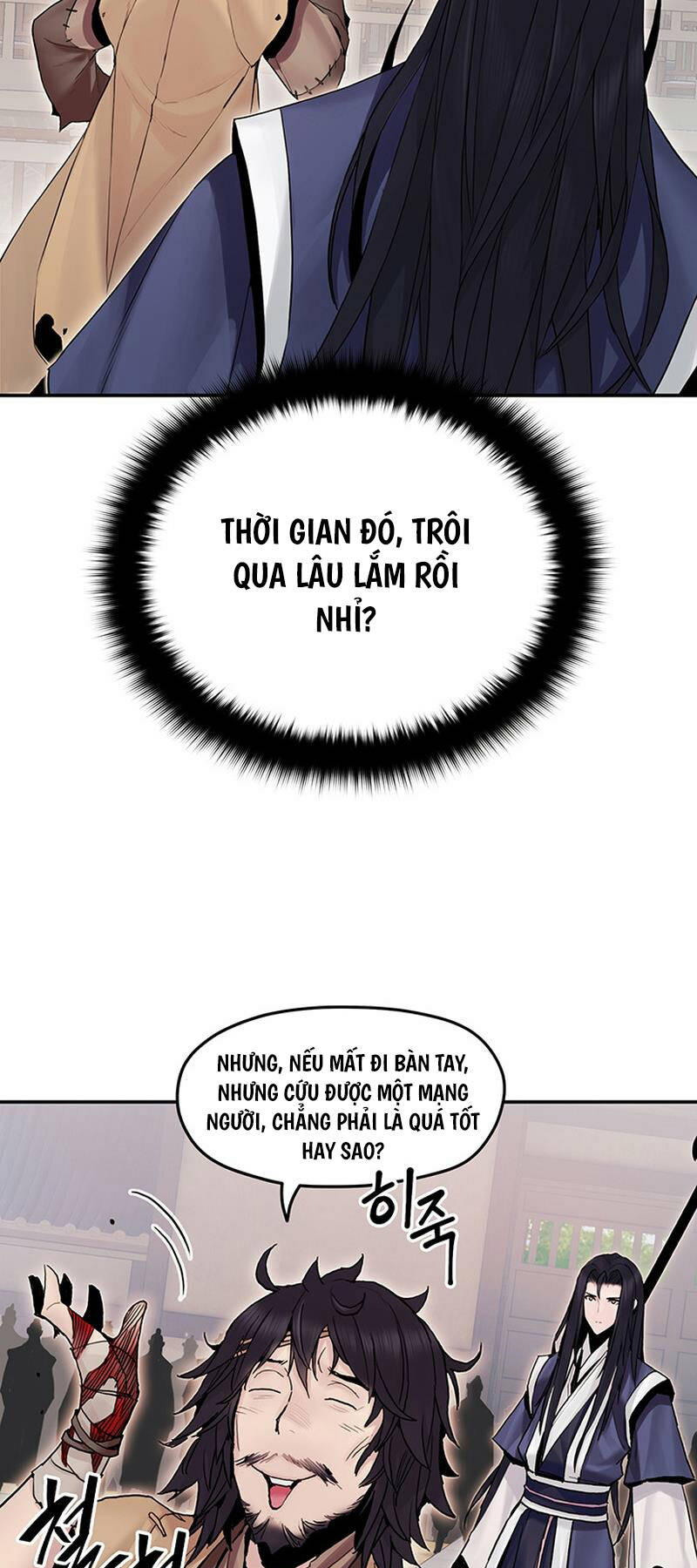 Hắc Bạch Võ Đế Chapter 17 - Trang 2