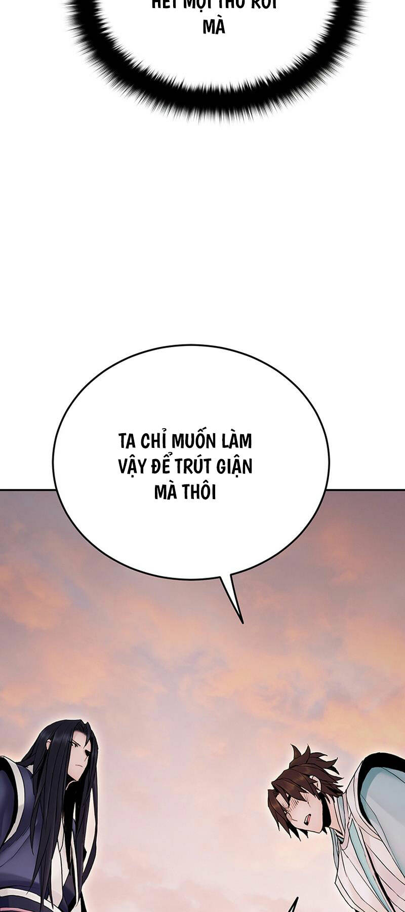 Hắc Bạch Võ Đế Chapter 17 - Trang 2