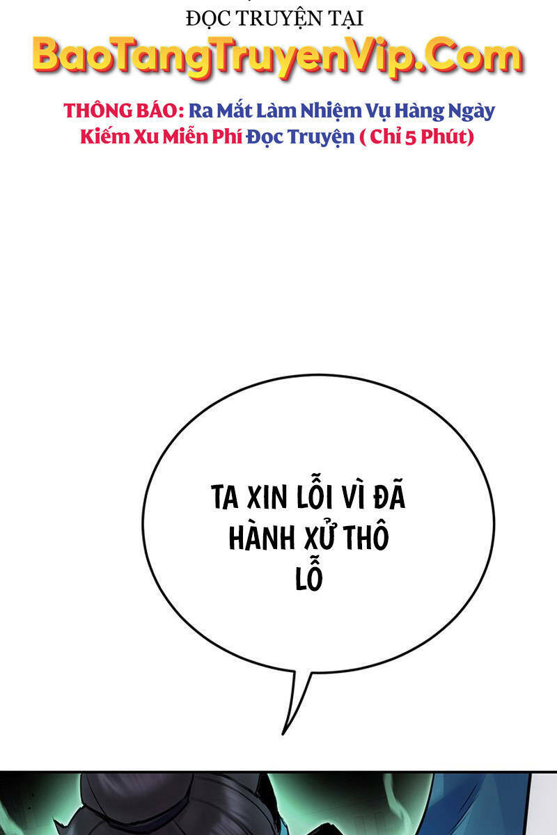 Hắc Bạch Võ Đế Chapter 16 - Trang 2