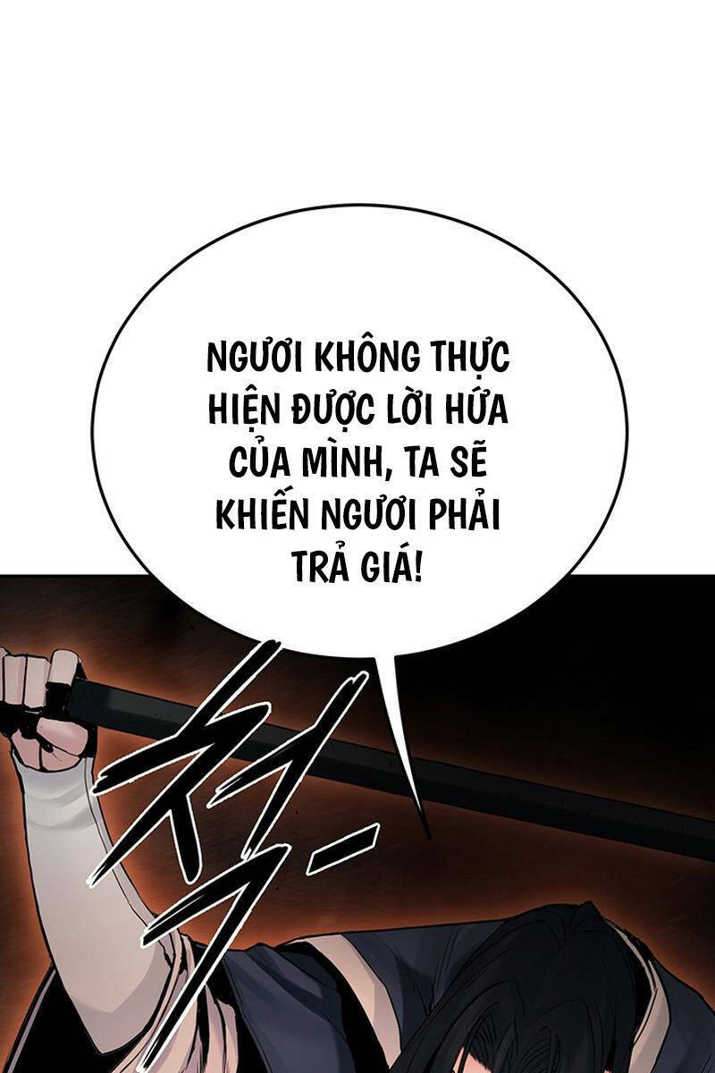 Hắc Bạch Võ Đế Chapter 16 - Trang 2