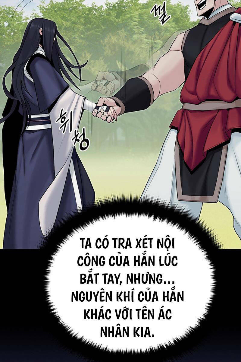 Hắc Bạch Võ Đế Chapter 11 - Trang 2