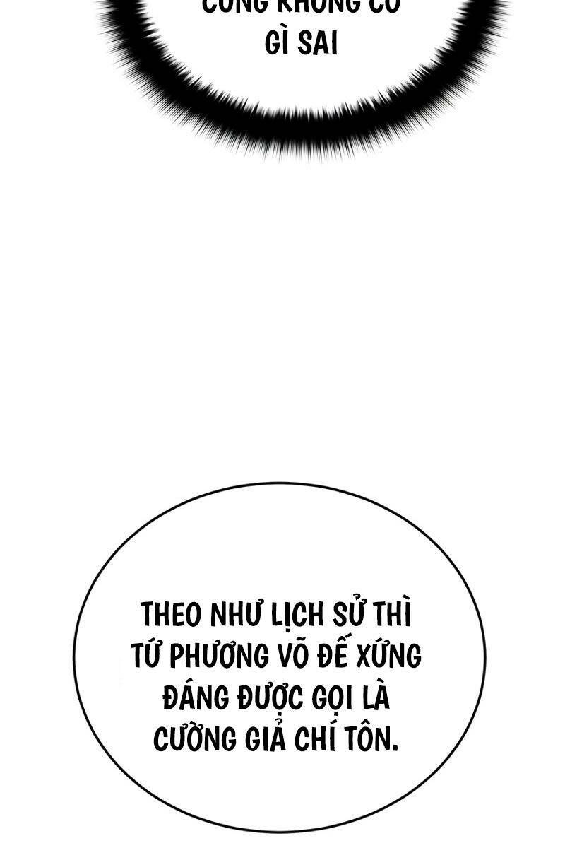 Hắc Bạch Võ Đế Chapter 11 - Trang 2