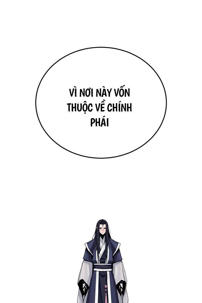 Hắc Bạch Võ Đế Chapter 10 - Trang 2