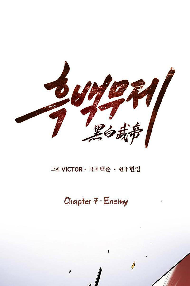 Hắc Bạch Võ Đế Chapter 7 - Trang 2