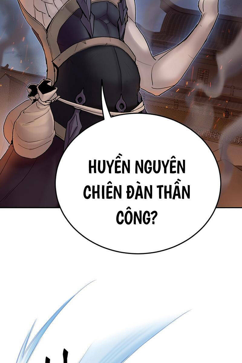 Hắc Bạch Võ Đế Chapter 7 - Trang 2