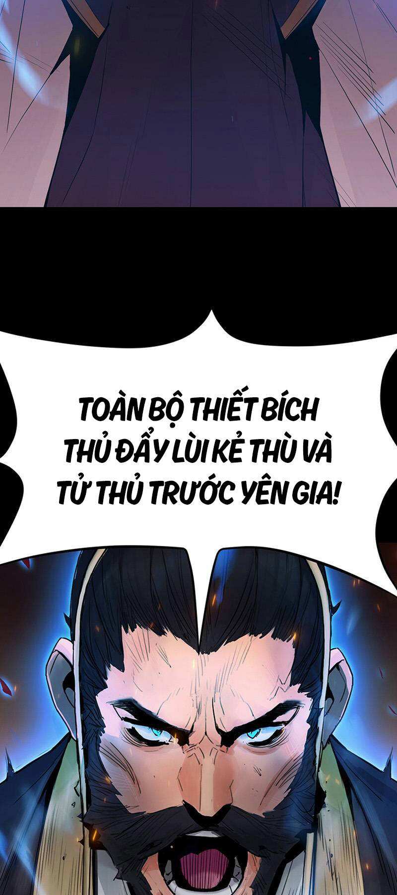 Hắc Bạch Võ Đế Chapter 5 - Trang 2