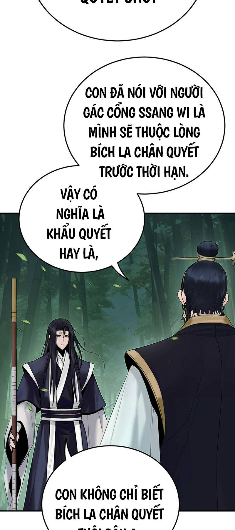 Hắc Bạch Võ Đế Chapter 5 - Trang 2