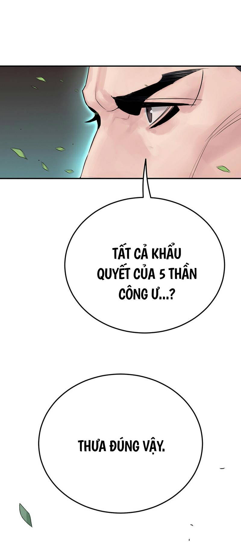 Hắc Bạch Võ Đế Chapter 5 - Trang 2