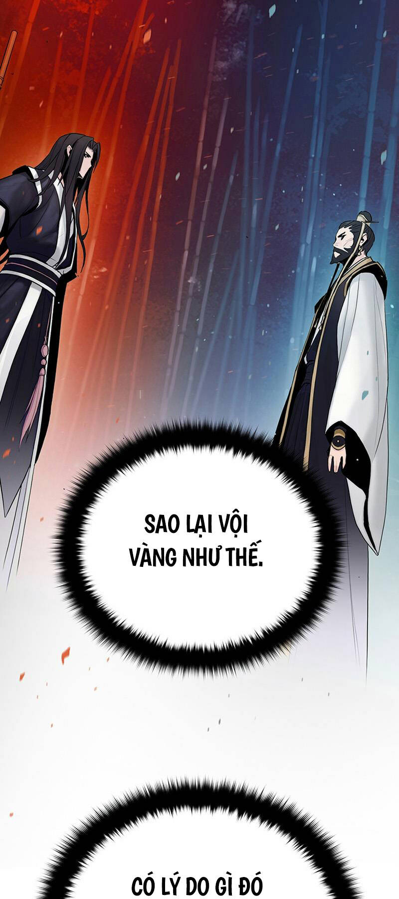 Hắc Bạch Võ Đế Chapter 5 - Trang 2