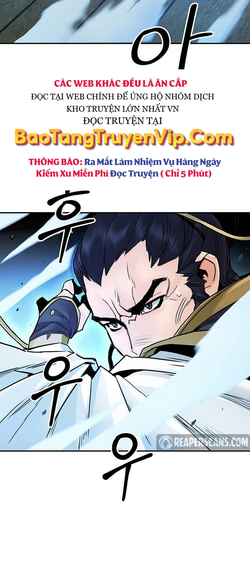 Hắc Bạch Võ Đế Chapter 5 - Trang 2