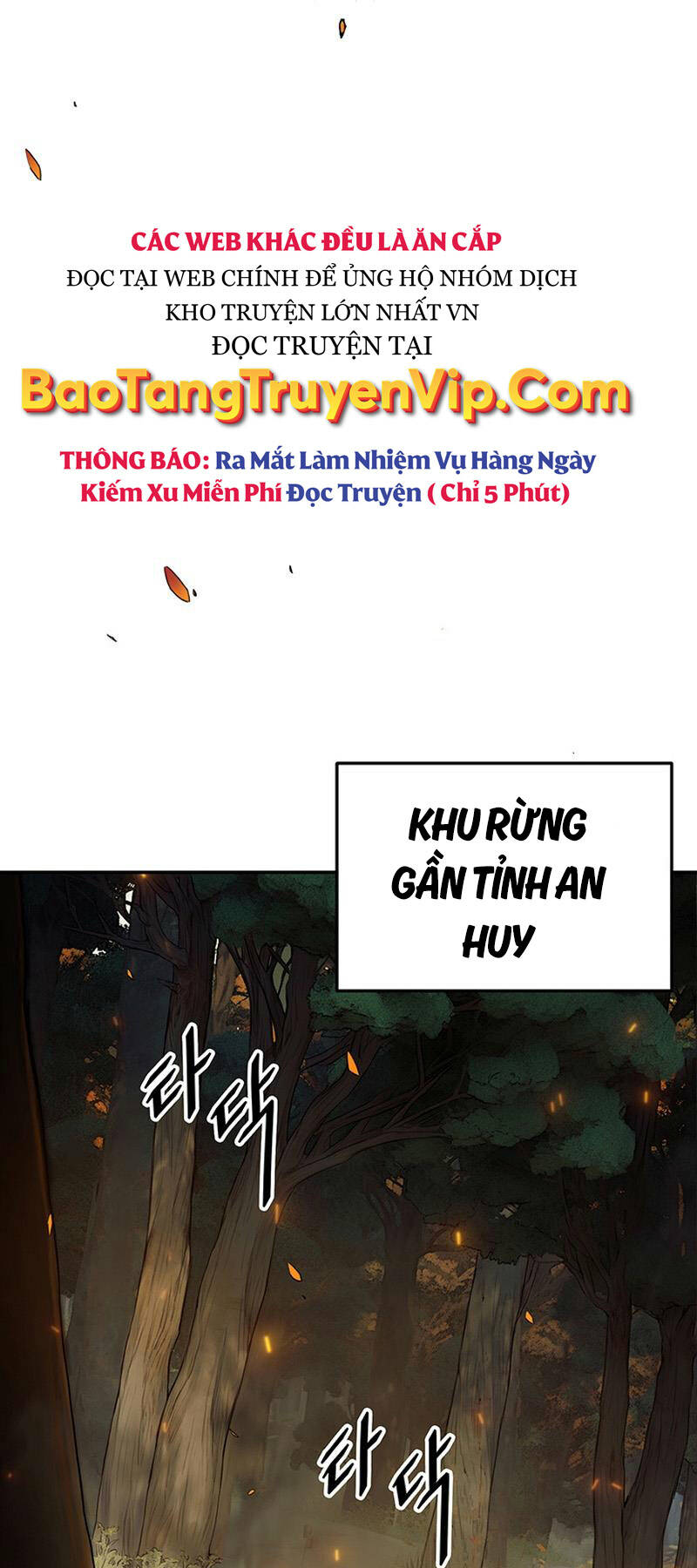 Hắc Bạch Võ Đế Chapter 5 - Trang 2