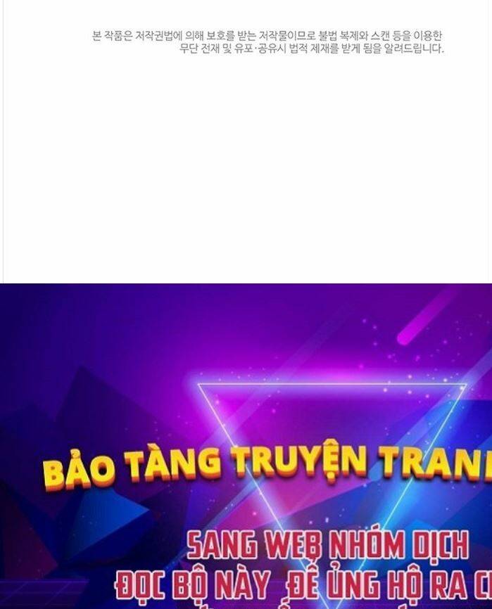 Hắc Bạch Võ Đế Chapter 3 - Trang 2