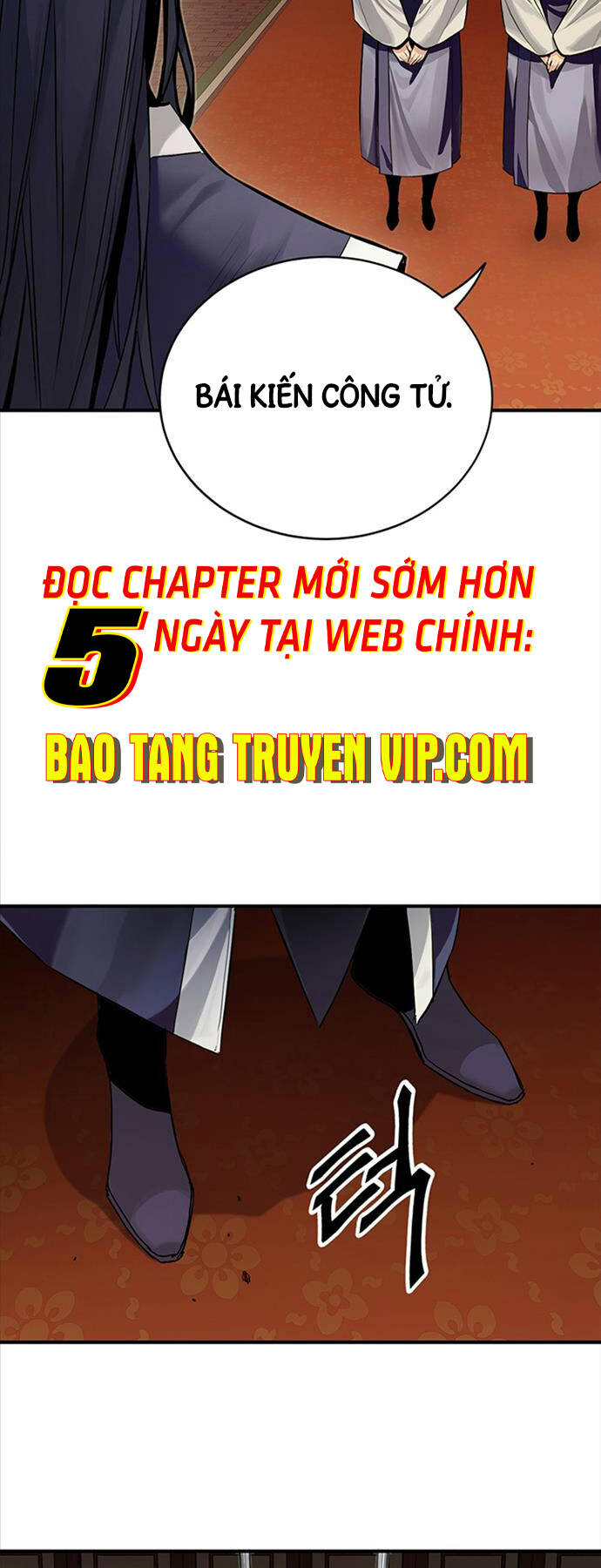 Hắc Bạch Võ Đế Chapter 2 - Trang 2