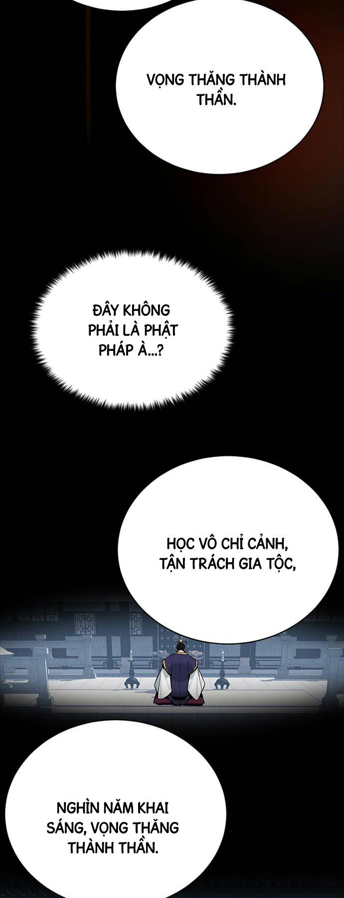 Hắc Bạch Võ Đế Chapter 1 - Trang 2