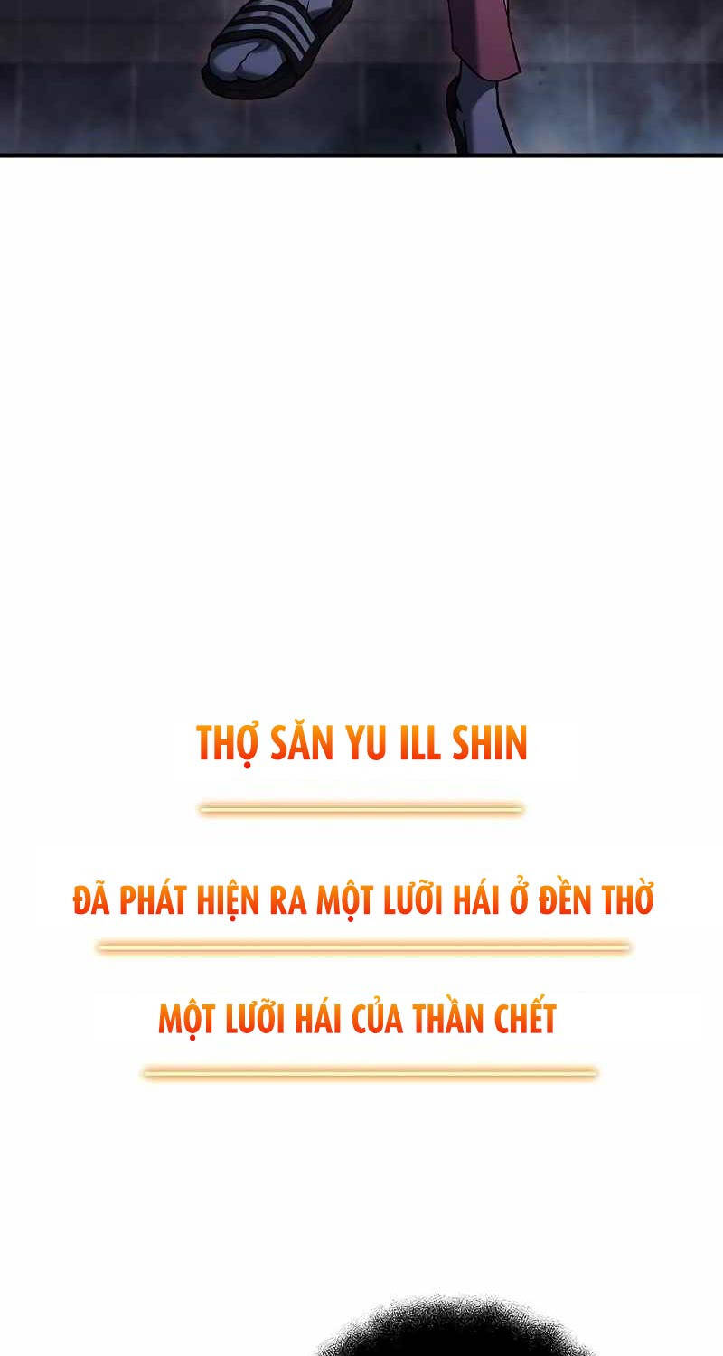 Thợ Săn Nhà Văn Chapter 115 - Trang 2