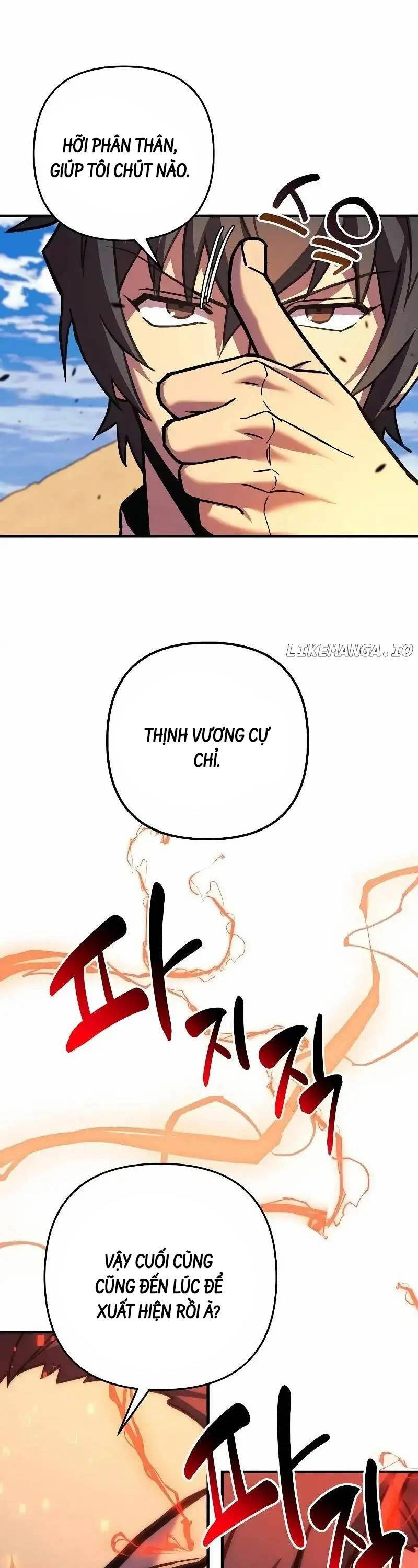 Thợ Săn Nhà Văn Chapter 106 - Trang 2