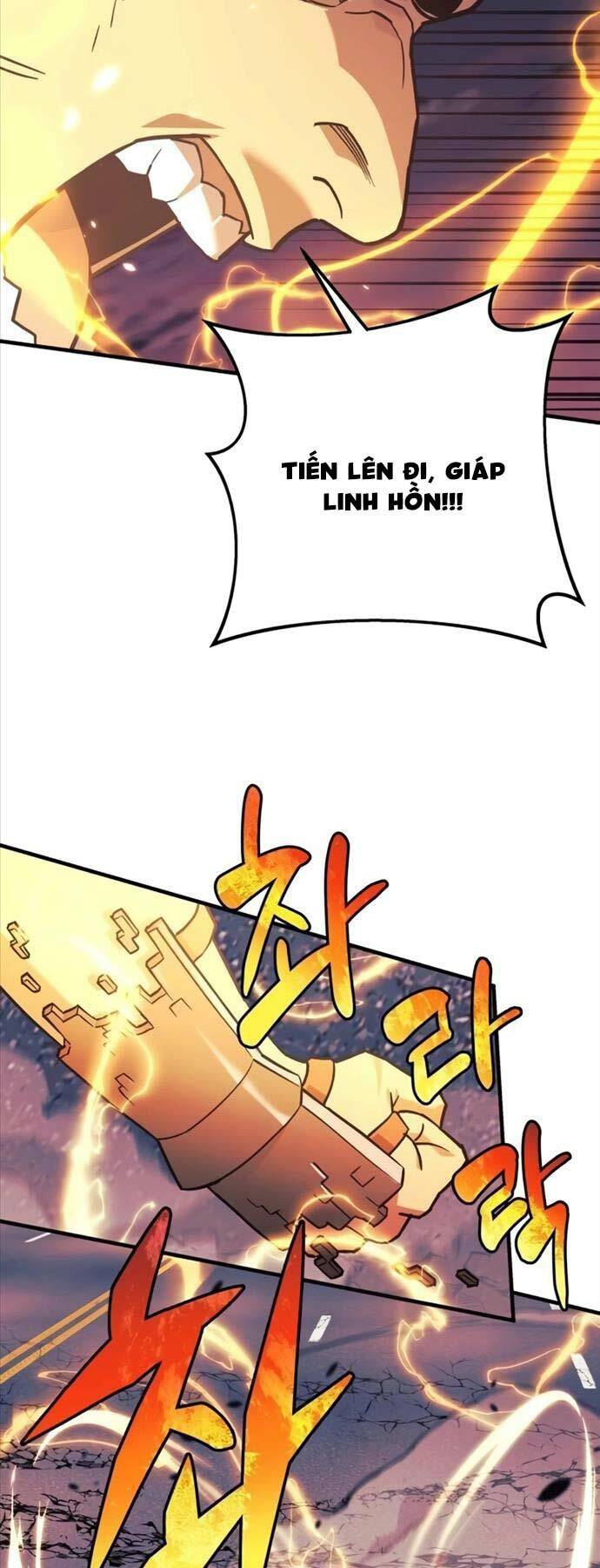 Thợ Săn Nhà Văn Chapter 87 - Trang 2