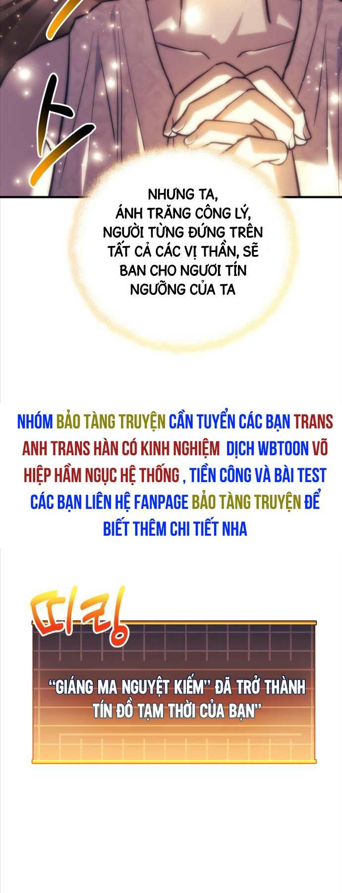 Thợ Săn Nhà Văn Chapter 84 - Trang 2