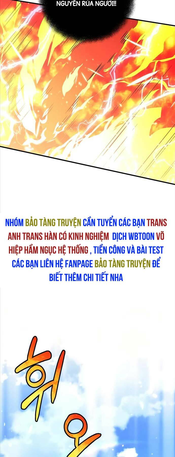 Thợ Săn Nhà Văn Chapter 84 - Trang 2