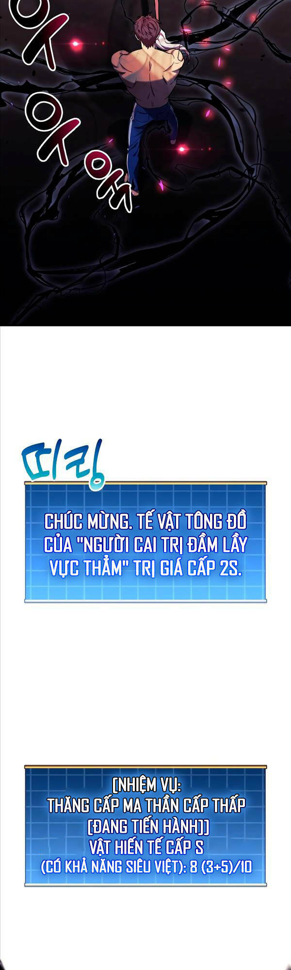 Thợ Săn Nhà Văn Chapter 55 - Trang 2