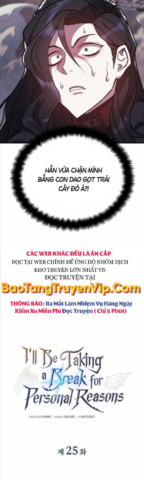 Thợ Săn Nhà Văn Chapter 25 - Trang 2