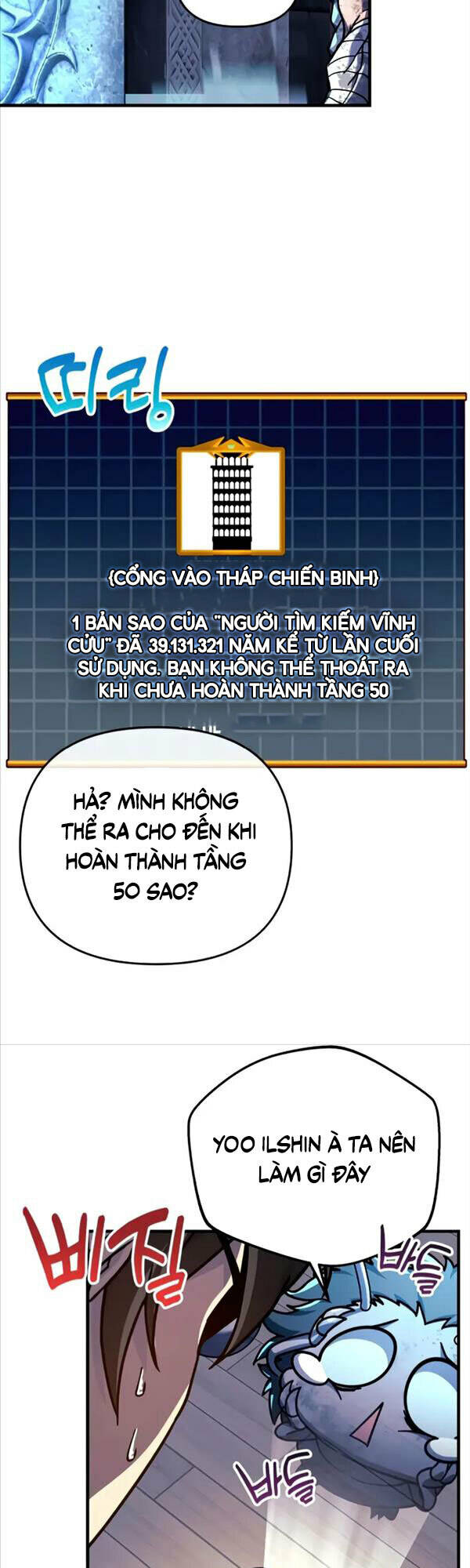 Thợ Săn Nhà Văn Chapter 23 - Trang 2