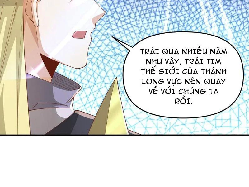 Mở Đầu Nữ Đế Làm Chính Cung Chapter 368 - Trang 2