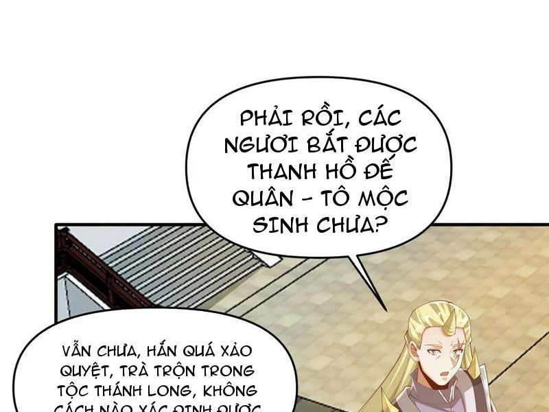 Mở Đầu Nữ Đế Làm Chính Cung Chapter 368 - Trang 2