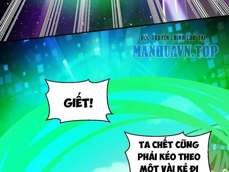 Mở Đầu Nữ Đế Làm Chính Cung Chapter 368 - Trang 2