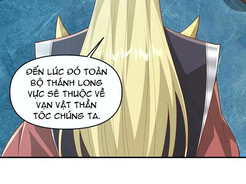 Mở Đầu Nữ Đế Làm Chính Cung Chapter 368 - Trang 2