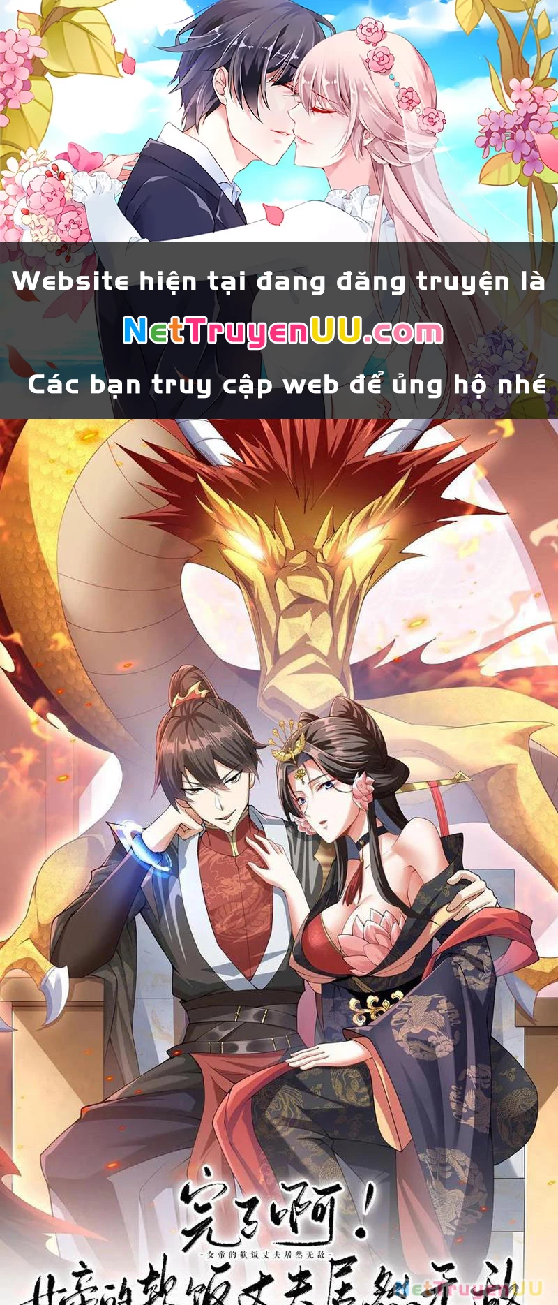 Mở Đầu Nữ Đế Làm Chính Cung Chapter 365 - Trang 2