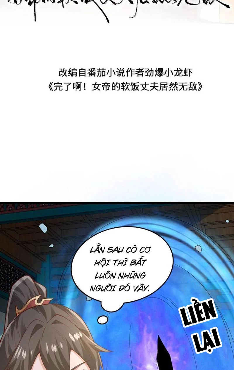 Mở Đầu Nữ Đế Làm Chính Cung Chapter 362 - Trang 2