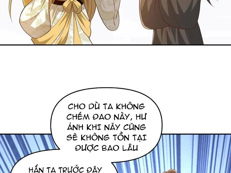 Mở Đầu Nữ Đế Làm Chính Cung Chapter 358 - Trang 2