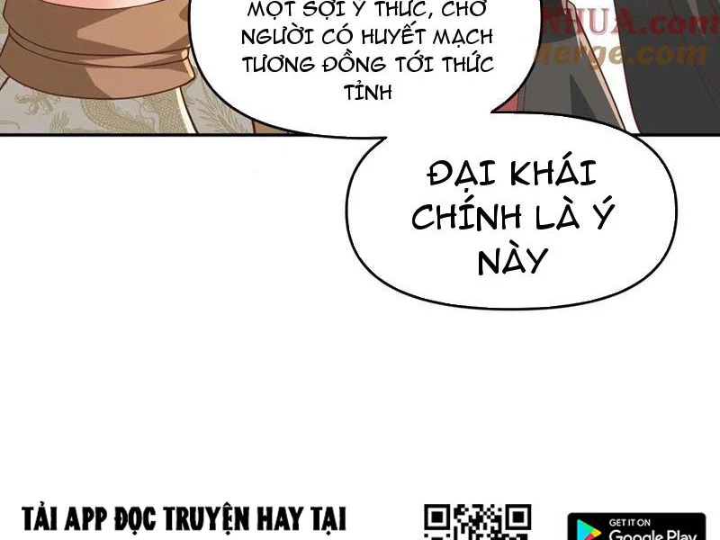 Mở Đầu Nữ Đế Làm Chính Cung Chapter 358 - Trang 2