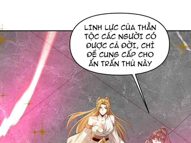 Mở Đầu Nữ Đế Làm Chính Cung Chapter 358 - Trang 2