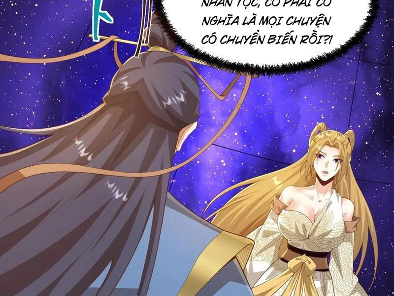 Mở Đầu Nữ Đế Làm Chính Cung Chapter 357 - Trang 2