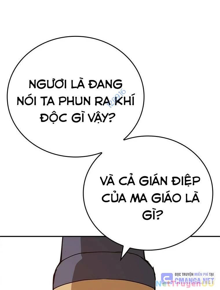 Vô Địch Vạn Quyền, Bất Khả Chiến Bại Chapter 50 - Trang 2