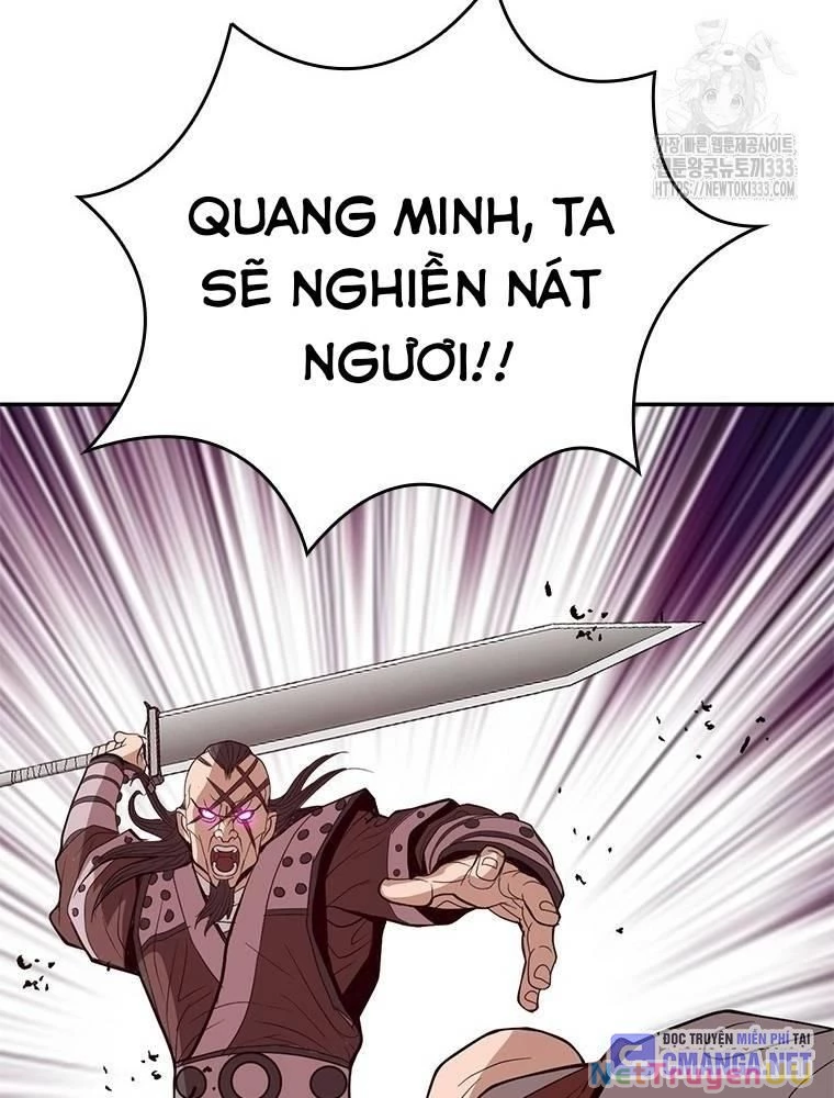 Vô Địch Vạn Quyền, Bất Khả Chiến Bại Chapter 50 - Trang 2